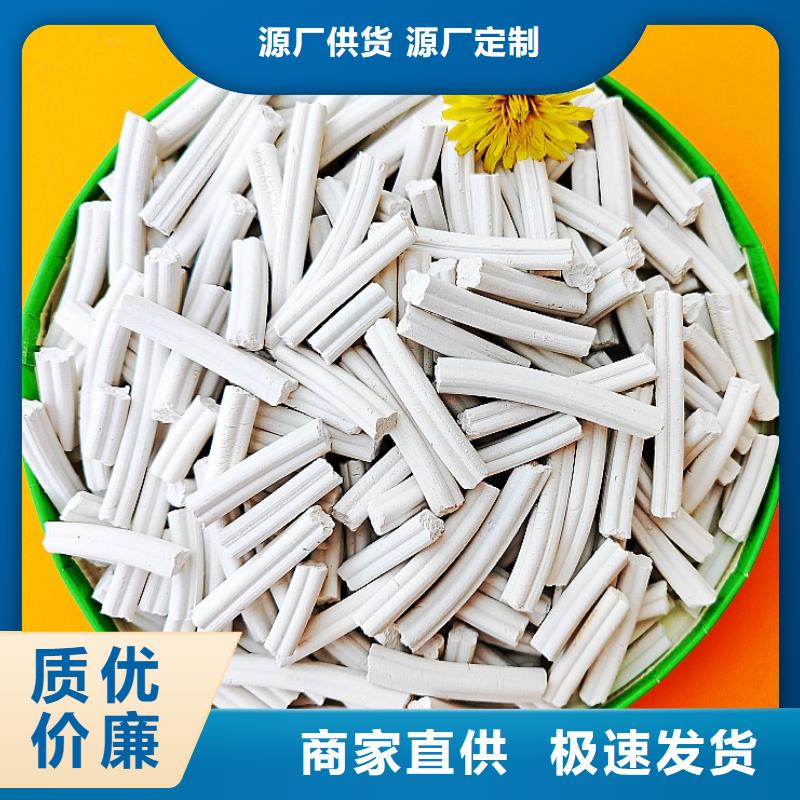 高活性钙剂脱硫剂精选商家