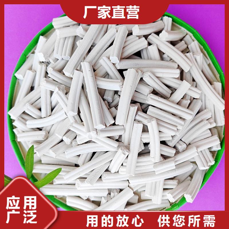 ：干法脱硫剂厂家