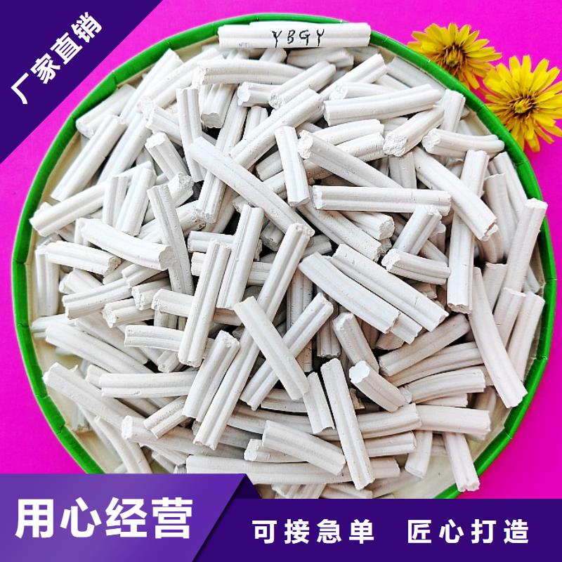 优质SDG吸附剂生产厂家