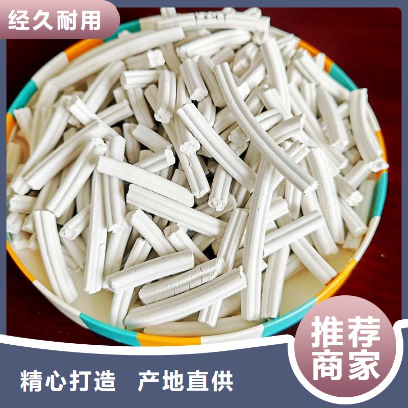 工业氢氧化钙库存量大