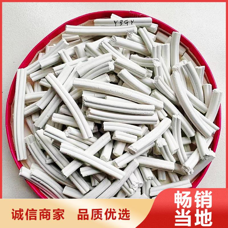 有现货的氧化锌脱硫剂品牌厂家