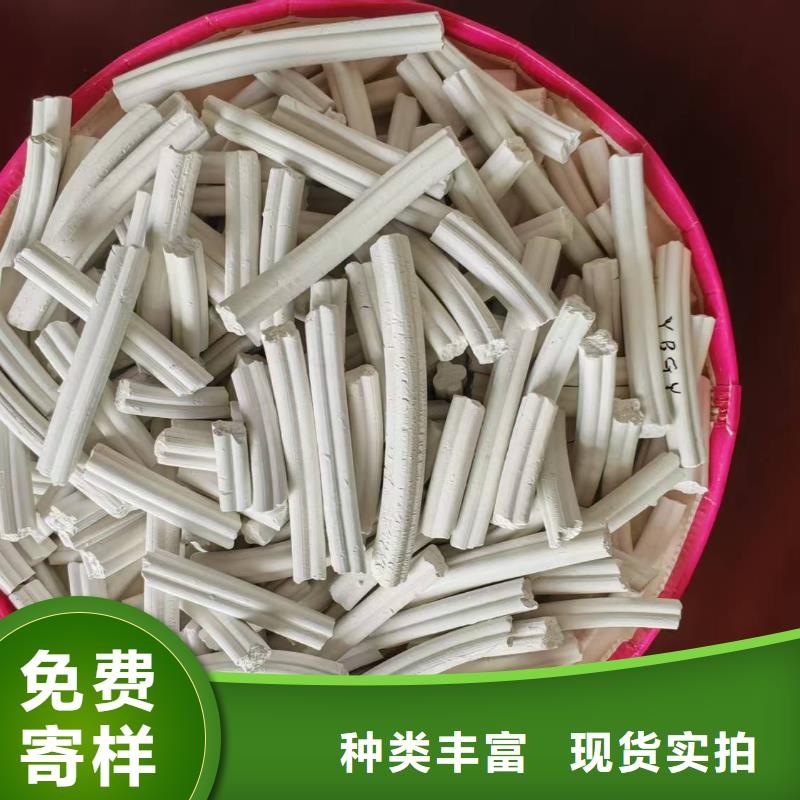 钙剂脱硫剂免费咨询