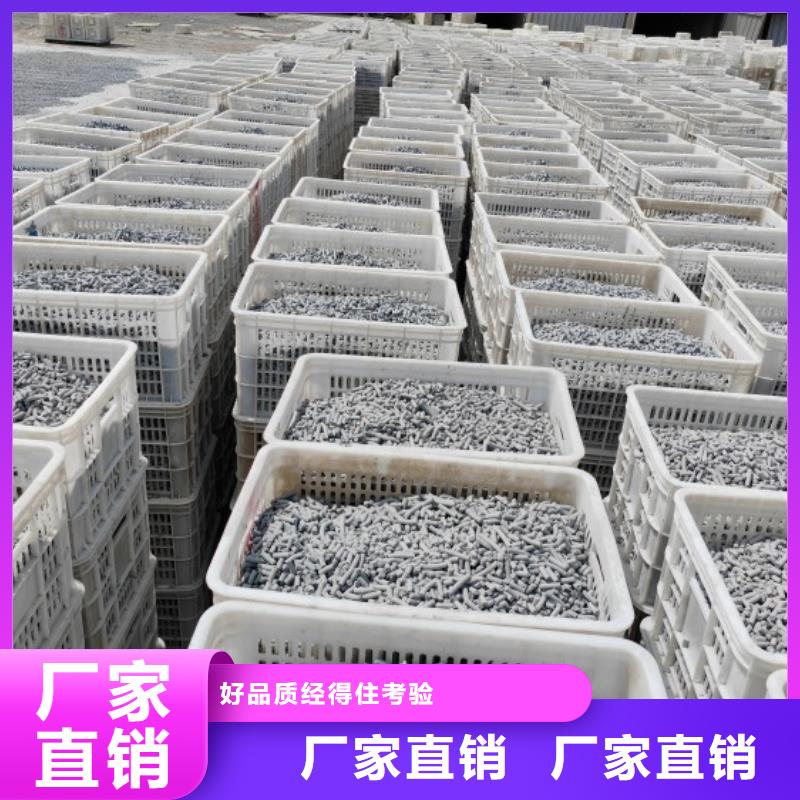 【氢氧化钙】氧化钙销售正规厂家