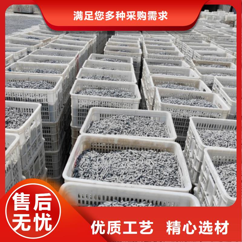 氢氧化钙【白灰块氧化钙厂家】厂家直销值得选择