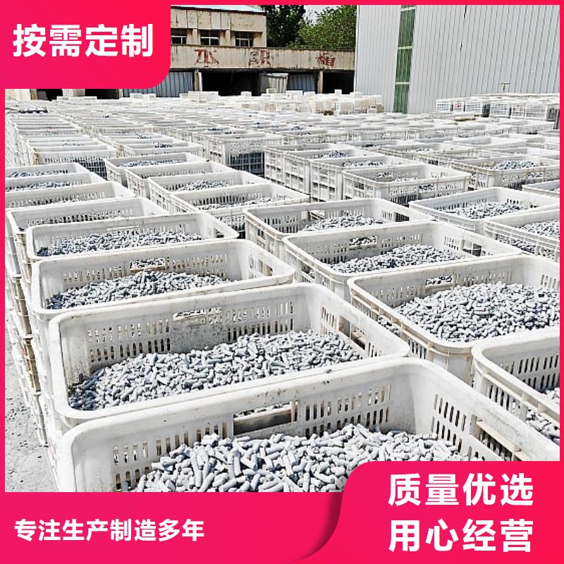 氢氧化钙一周内发货