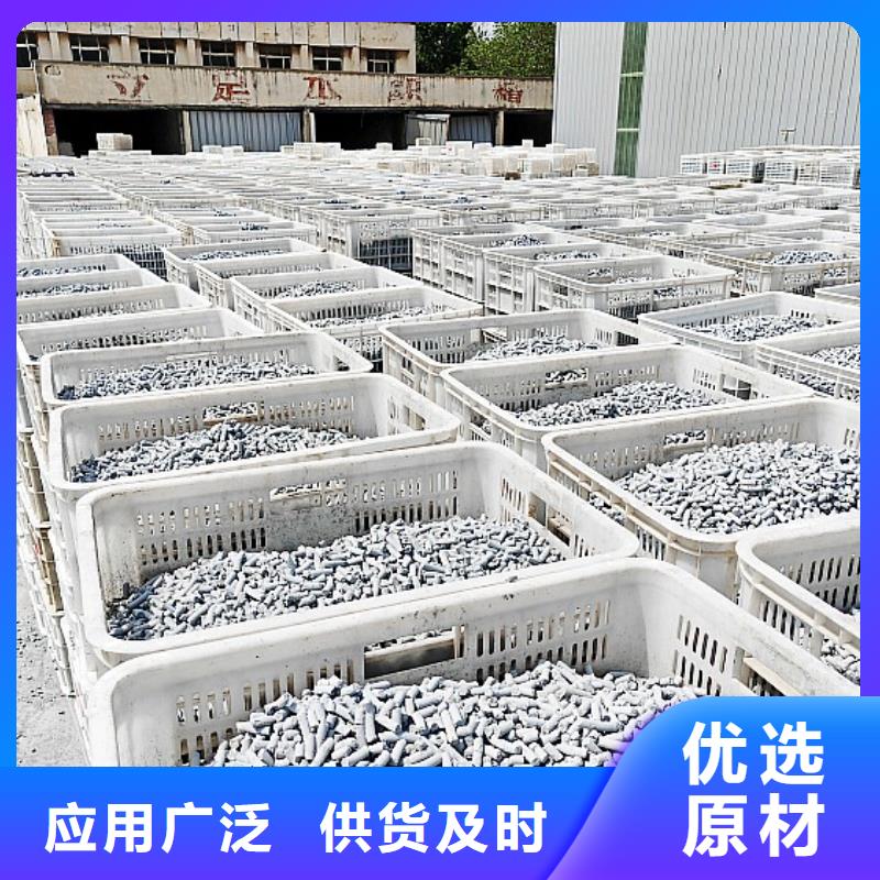 氢氧化钙一站式采购方便省心