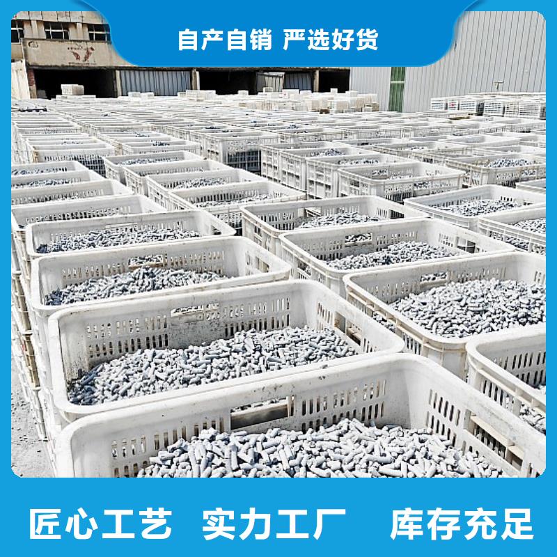 氢氧化钙批发货源