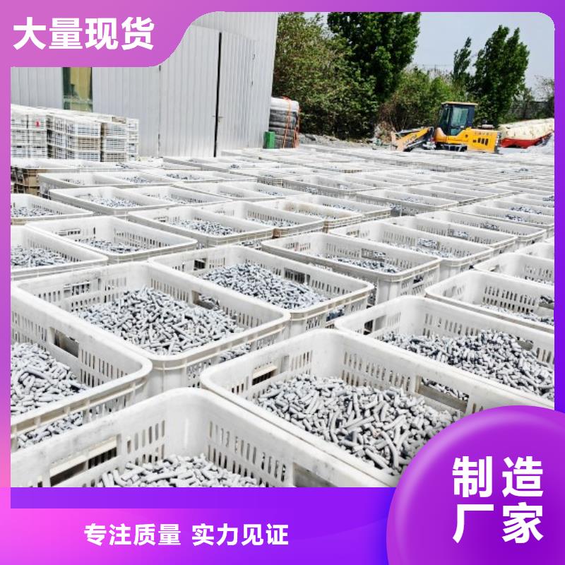 氢氧化钙价格有优势
