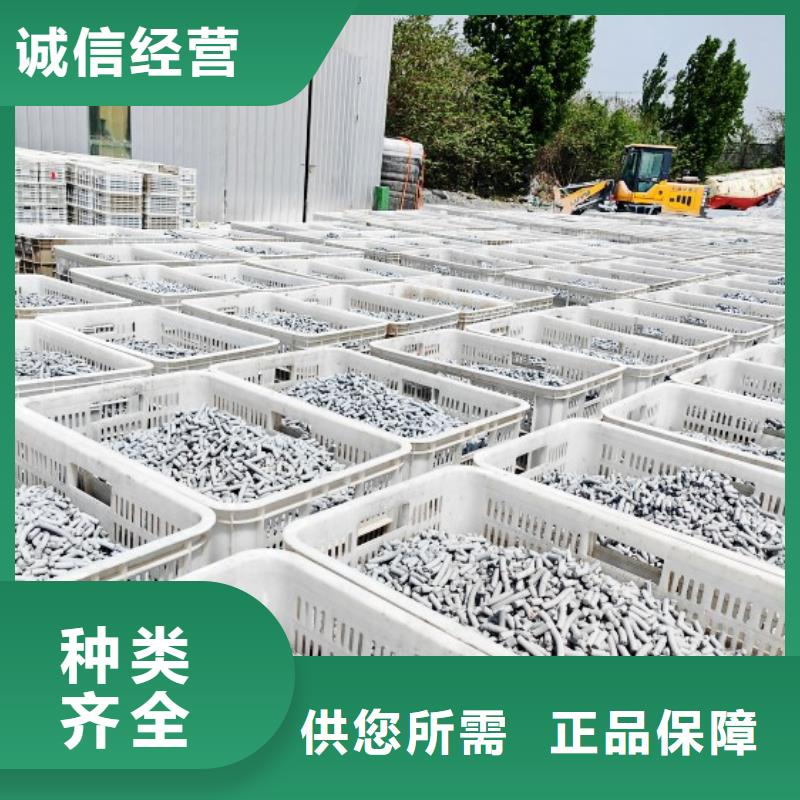  氢氧化钙优选厂家