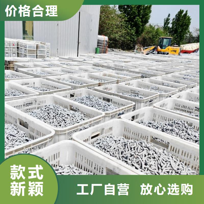 氢氧化钙消石灰销售源头直供
