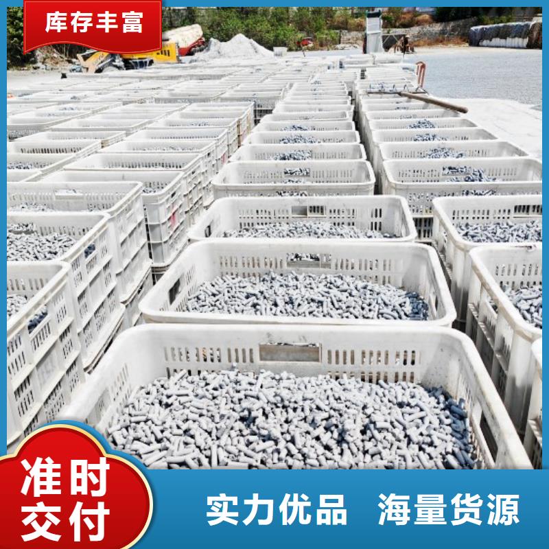 【氢氧化钙源头厂源头货】