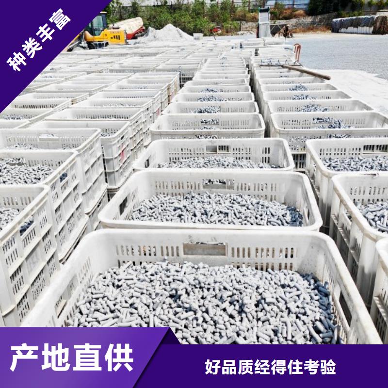【氢氧化钙】氢氧化钙厂家老品牌厂家