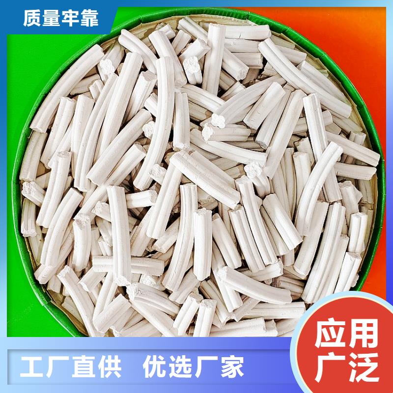 氢氧化钙品类齐全