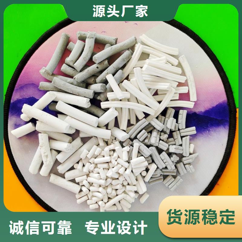 氢氧化钙白灰块氧化钙生产厂家快速发货