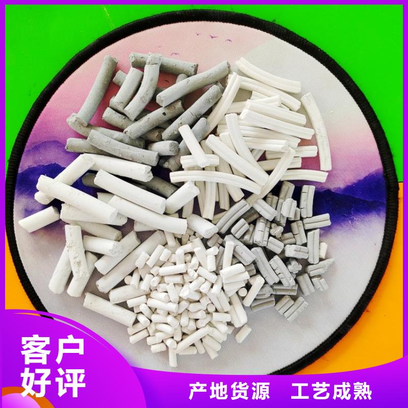氢氧化钙,白灰块价格产品参数