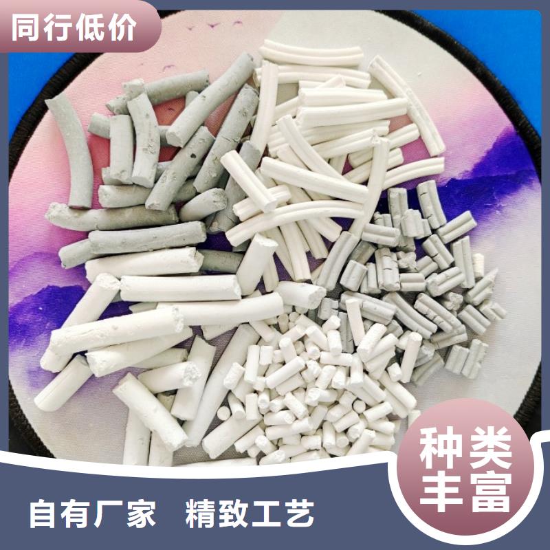 氢氧化钙熟石灰多年行业经验