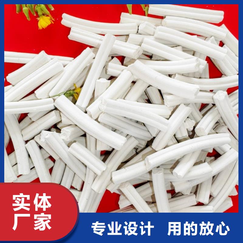 氢氧化钙常年出售