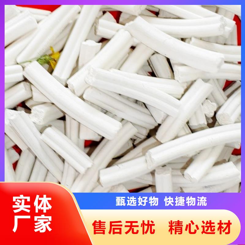 【氢氧化钙】-【氢氧化钙】精选货源