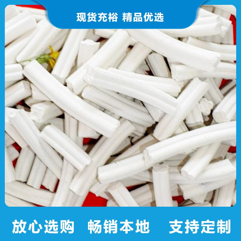  氢氧化钙优选厂家