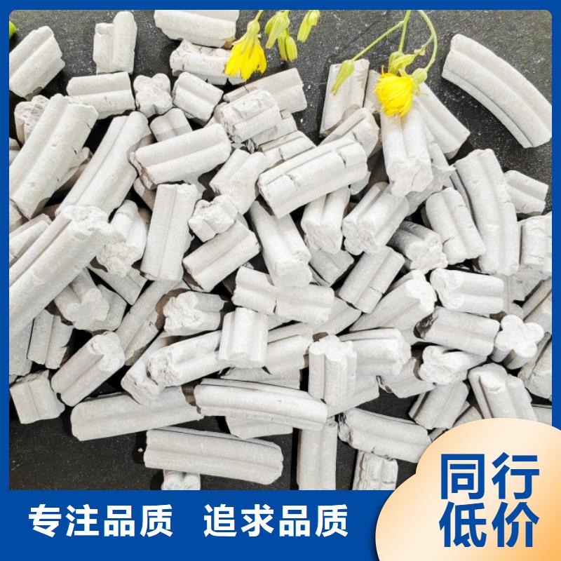 氢氧化钙消石灰多种工艺