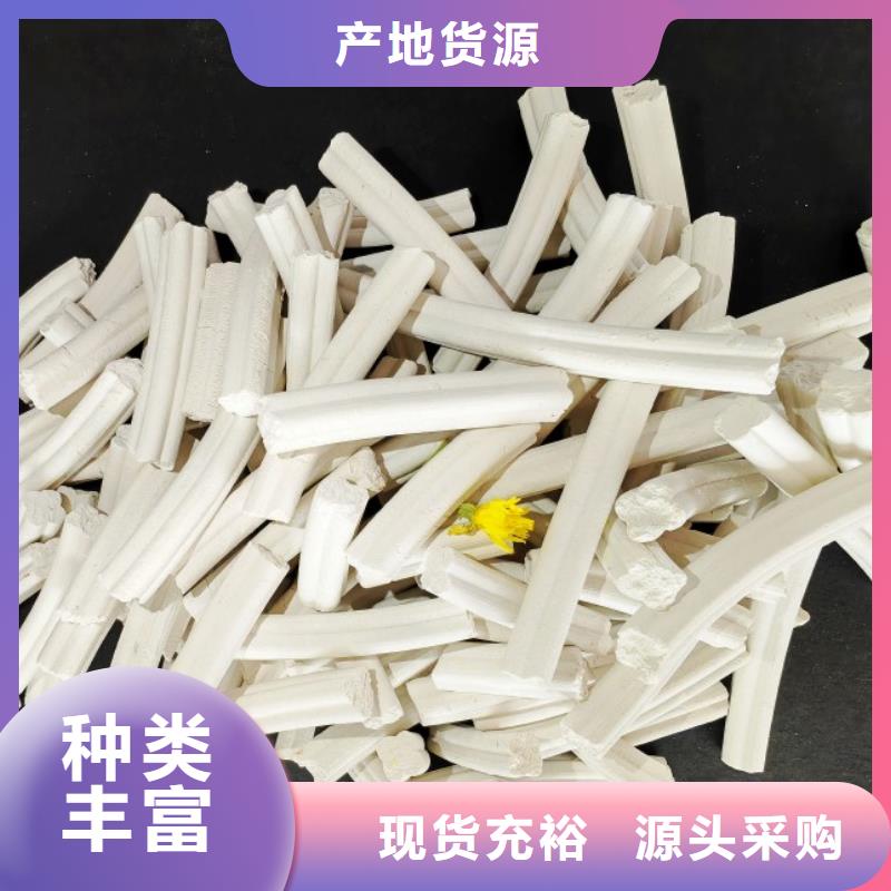 氢氧化钙常年出售