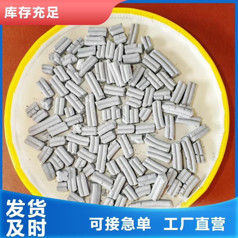 氢氧化钙消石灰脱硫剂价格实惠