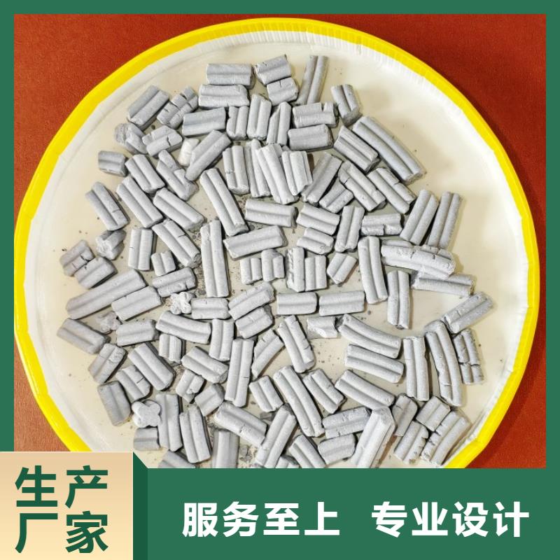 【氢氧化钙-白灰块厂诚信为本】