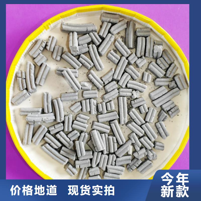 氢氧化钙快速物流发货