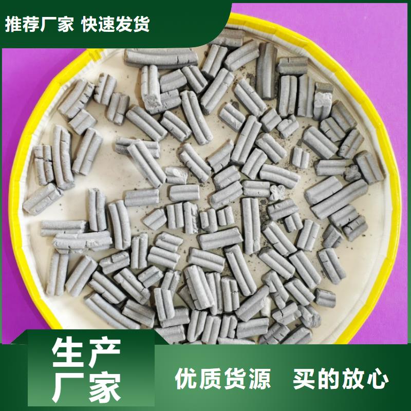 【氢氧化钙消石灰批发工艺层层把关】