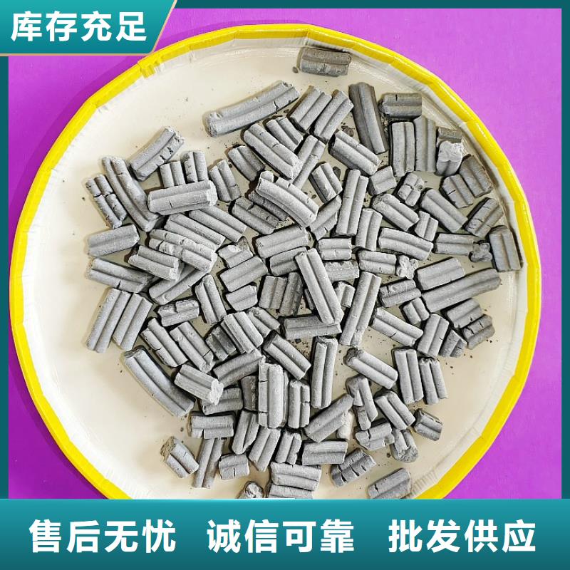 【氢氧化钙】氧化钙销售就近发货