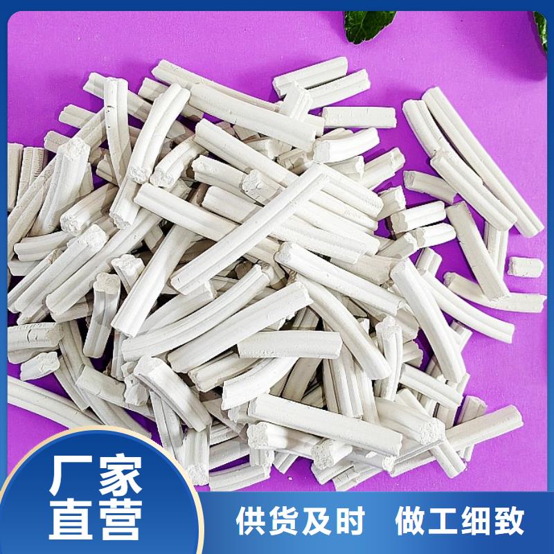 氢氧化钙_氢氧化钙厂畅销当地
