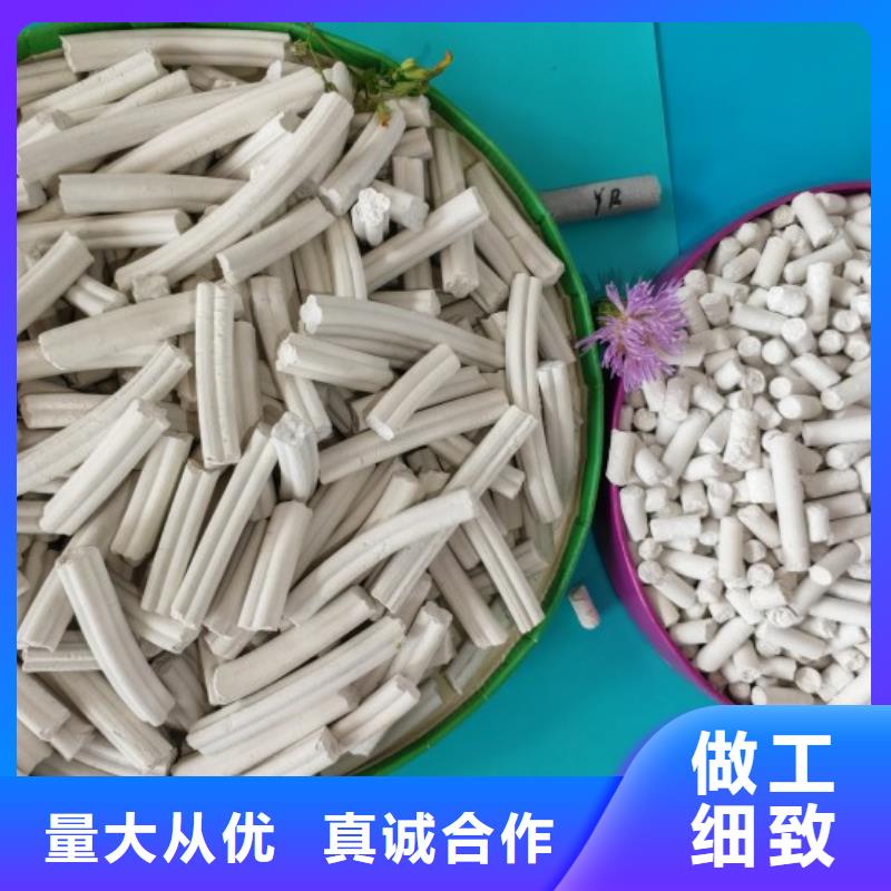 氢氧化钙氢氧化钙氧化钙海量货源