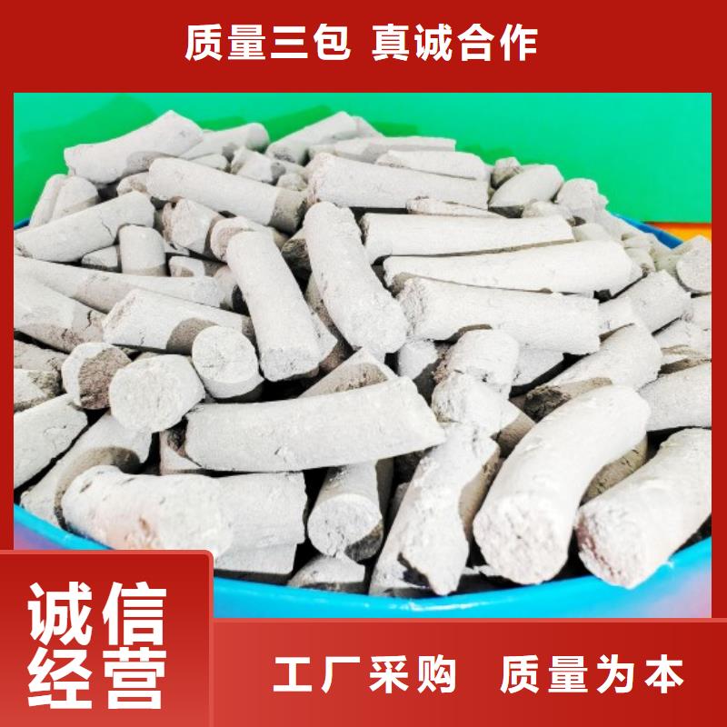 氢氧化钙白灰块批发诚信厂家
