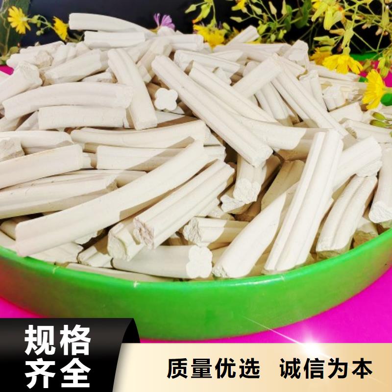 氢氧化钙白灰块供应质量牢靠