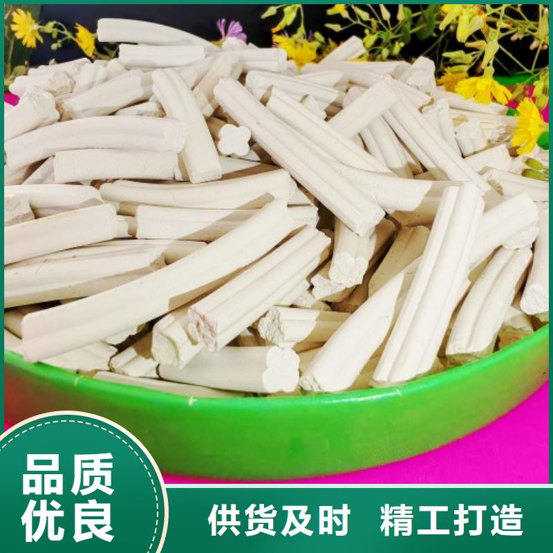 氢氧化钙氢氧化钙灰钙粉真正让利给买家