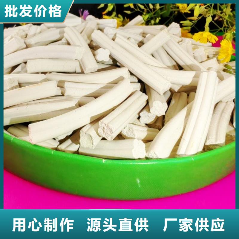 【氢氧化钙颗粒氢氧化钙随到随提】