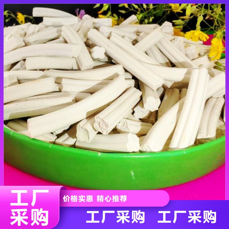 氢氧化钙一手价格