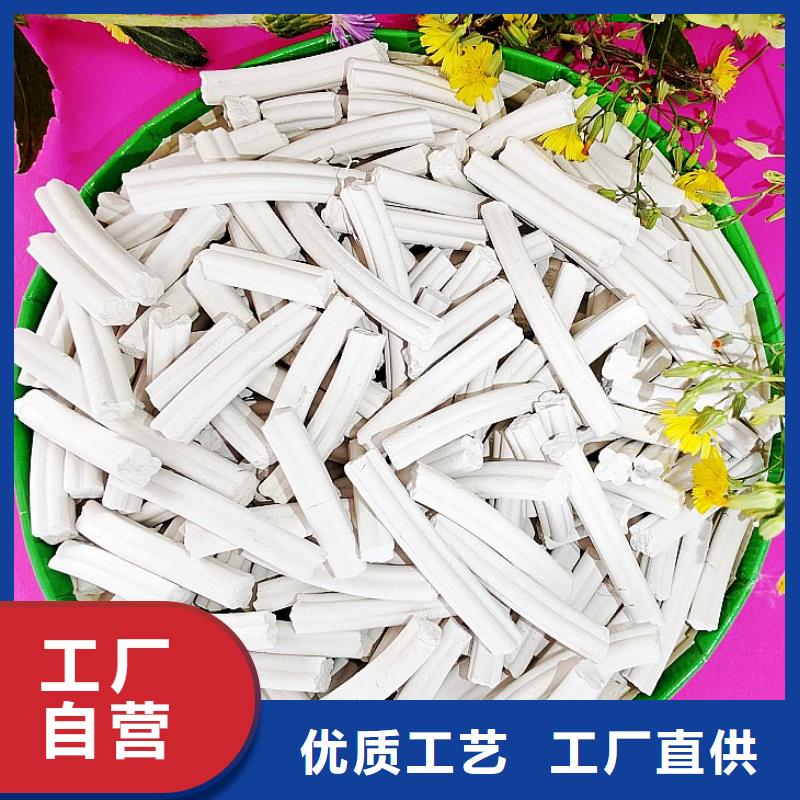氢氧化钙,白灰块氧化钙厂家十分靠谱