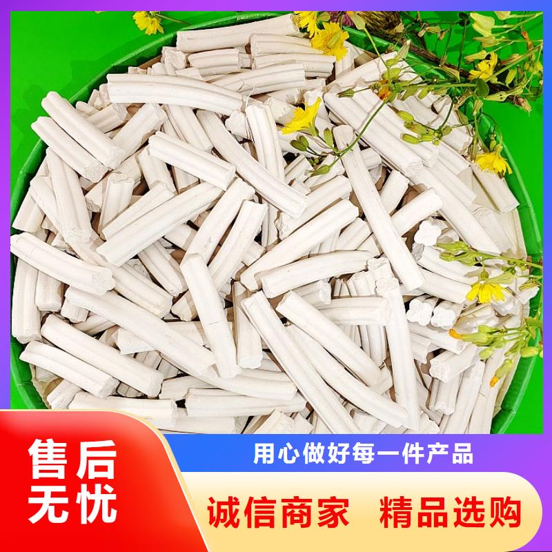氢氧化钙氢氧化钙氧化钙海量货源