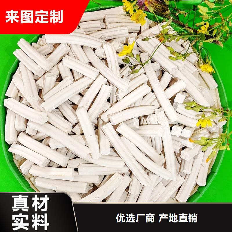 【氢氧化钙消石灰批发工艺层层把关】