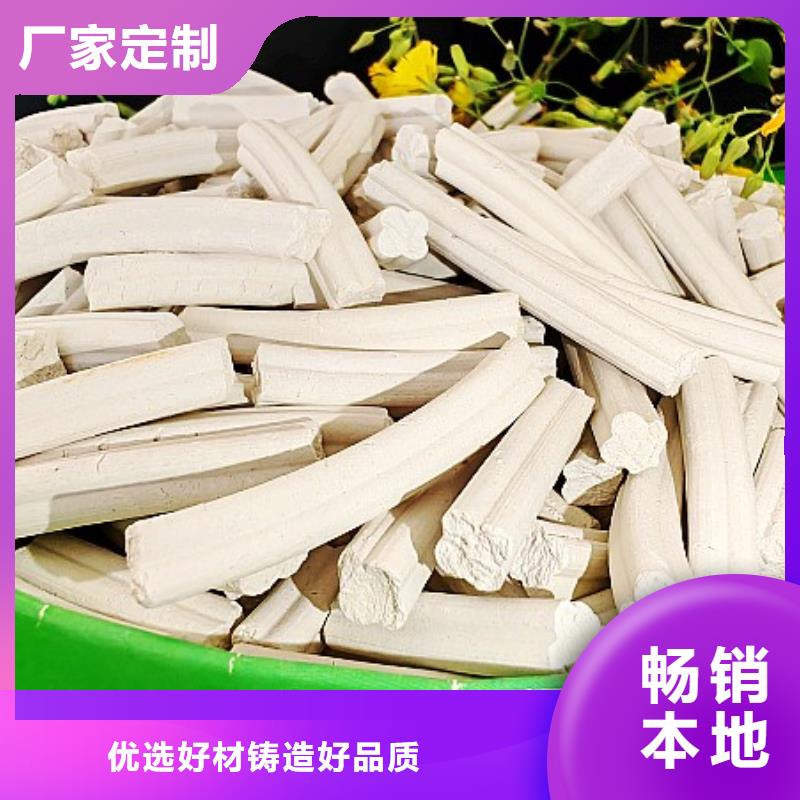 【氢氧化钙】氢氧化钙灰钙粉精工细作品质优良