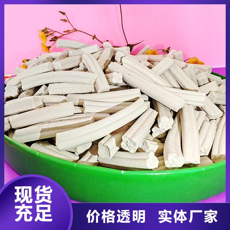 氢氧化钙,白灰块氧化钙供货商源头把关放心选购