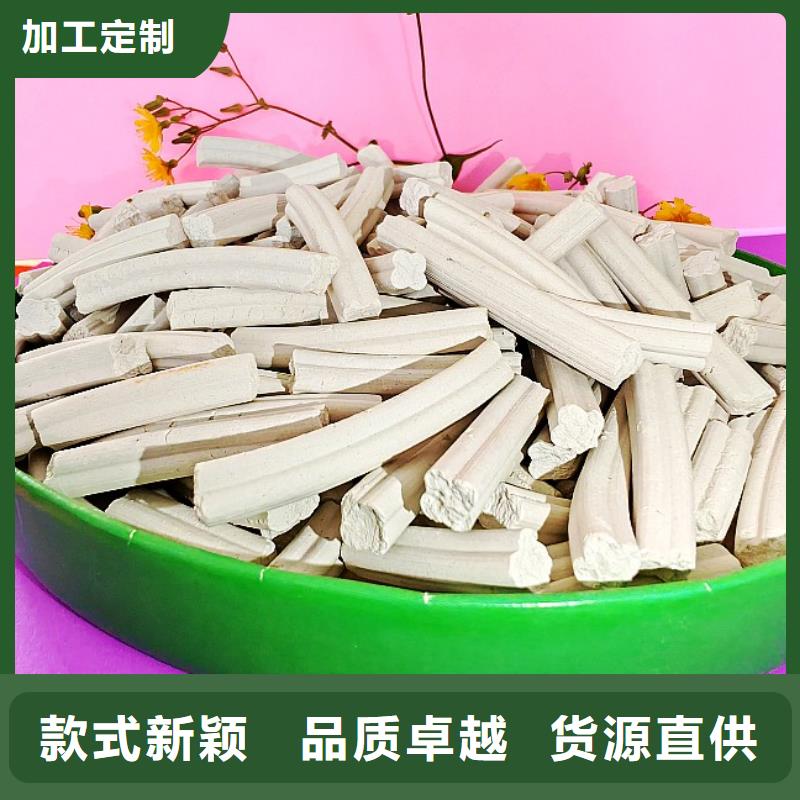 【氢氧化钙】-氧化钙厂家产品优势特点