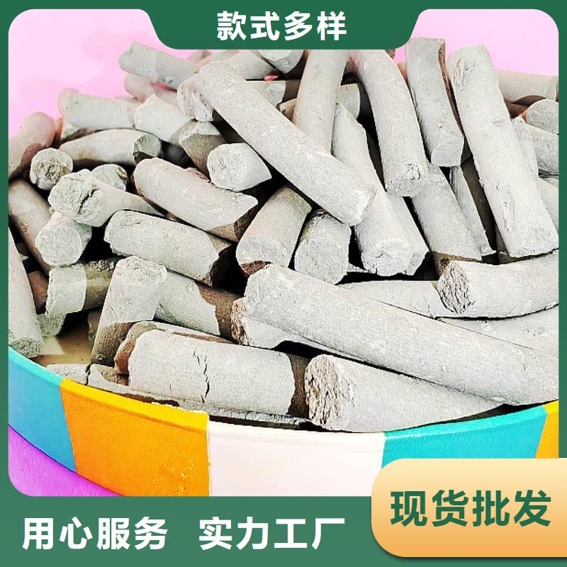氢氧化钙,【消石灰销售】N年专注