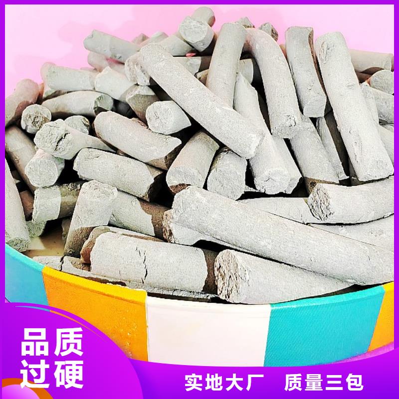 氢氧化钙品类齐全
