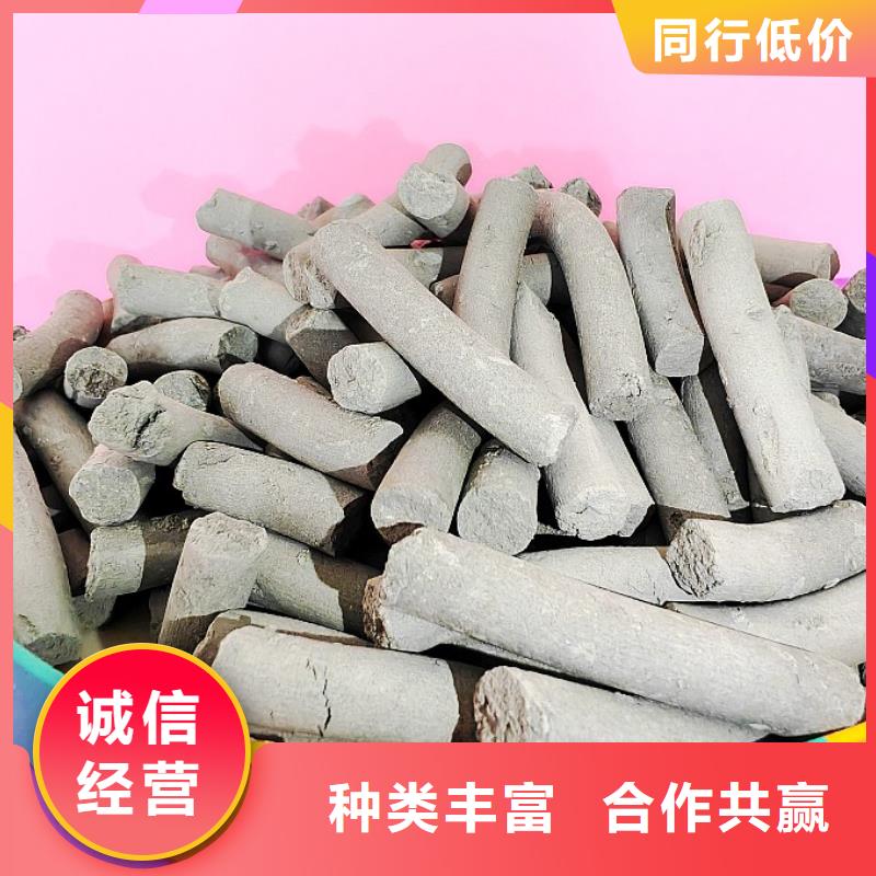 氢氧化钙消石灰价格联系厂家