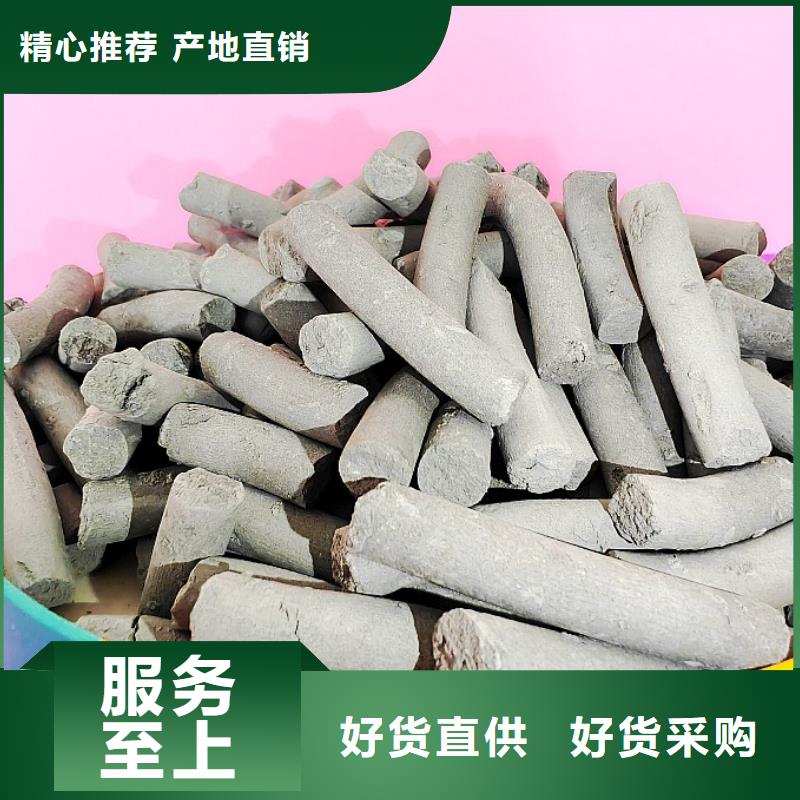 氢氧化钙无中间商厂家直销