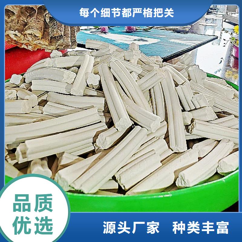  氢氧化钙快捷物流