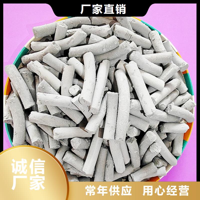 氢氧化钙氧化钙销售源厂直销