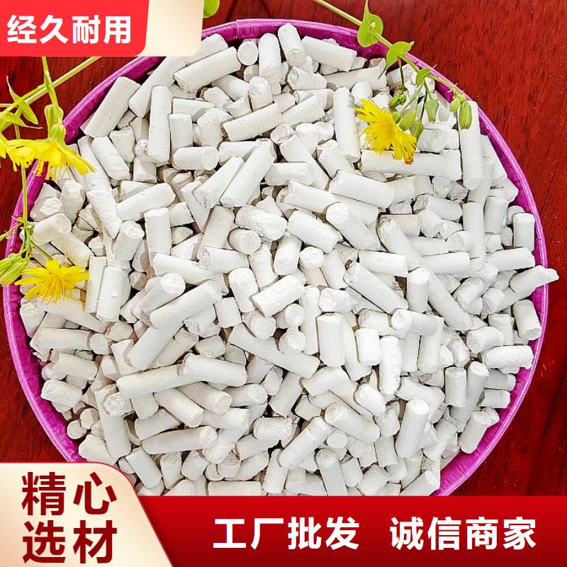 氢氧化钙,白灰块氧化钙厂家十分靠谱